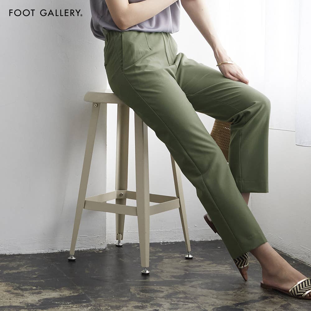 【ストレート】麻混パンツ【SALE】